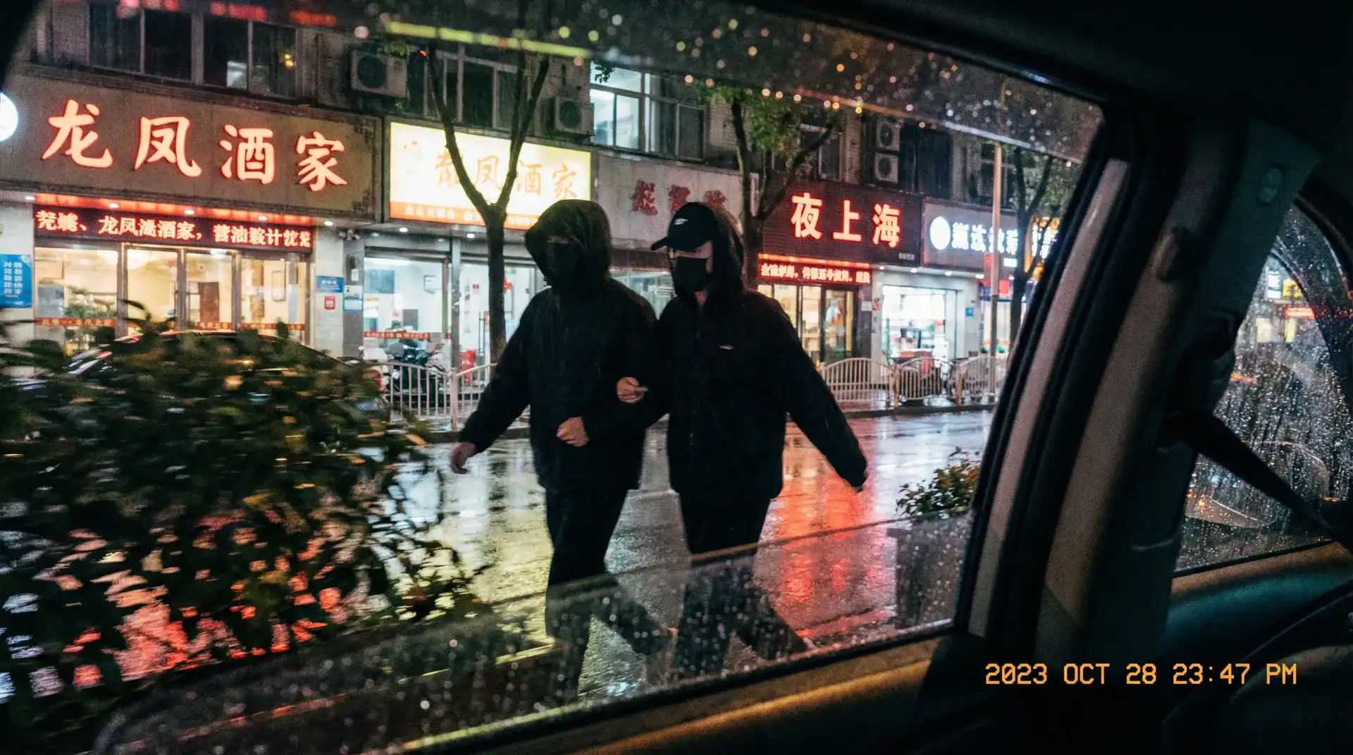 澳门威尼斯人网址 - 顶流明星深夜密会现场抓拍照片